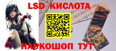 не бодяженный Камышлов