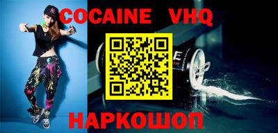 mdma Кандалакша