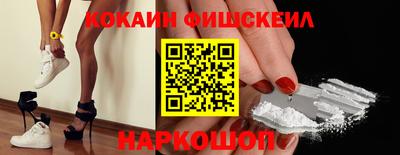 ECSTASY Кингисепп