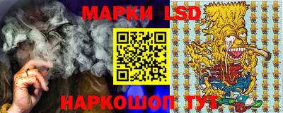 не бодяженный Камышлов