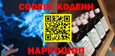 ECSTASY Кингисепп