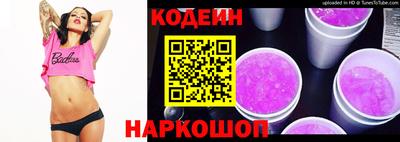 mdma Кандалакша
