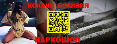 mdma Кандалакша