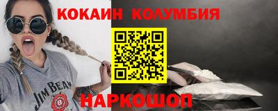 spice Кимры