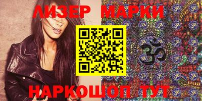 spice Кимры