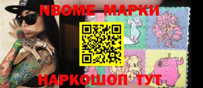 не бодяженный Камышлов