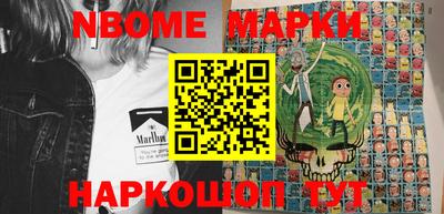 mdma Кандалакша