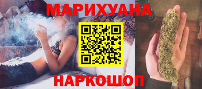 mdma Кандалакша
