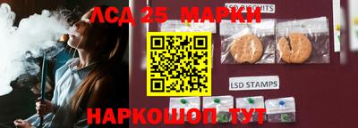 не бодяженный Камышлов