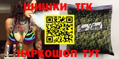 mdma Кандалакша