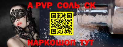не бодяженный Камышлов