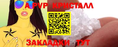 не бодяженный Камышлов
