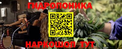 mdma Кандалакша