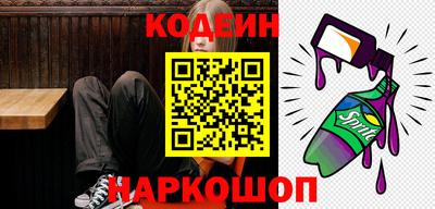 не бодяженный Камышлов