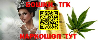 mdma Кандалакша