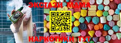 spice Кимры