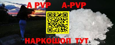 не бодяженный Камышлов