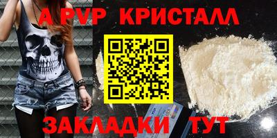 не бодяженный Камышлов