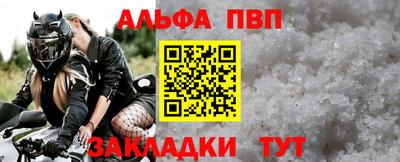 mdma Кандалакша