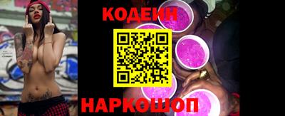 mdma Кандалакша