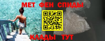 не бодяженный Камышлов
