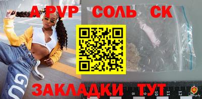 mdma Кандалакша