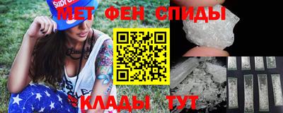 стафф Канаш