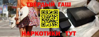 spice Кимры