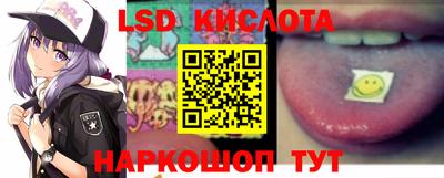 mdma Кандалакша