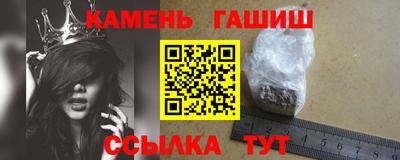 mdma Кандалакша