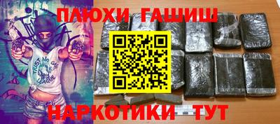 mdma Кандалакша