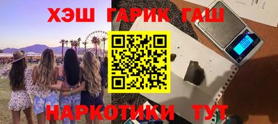 не бодяженный Камышлов