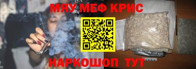 не бодяженный Камышлов