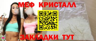mdma Кандалакша
