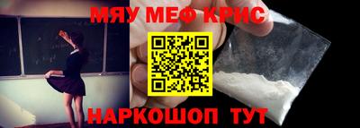 не бодяженный Камышлов